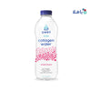 QWELL COLLAGEN WATER ACTIVE WATERMELON 500ML