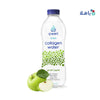 QWELL COLLAGEN WATER SHAPE GREEN APPLE 500ML