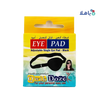 Qwik Doze - Qwik Doze Eye Pad Adjustable Black - 0045 - Pharmazone - 