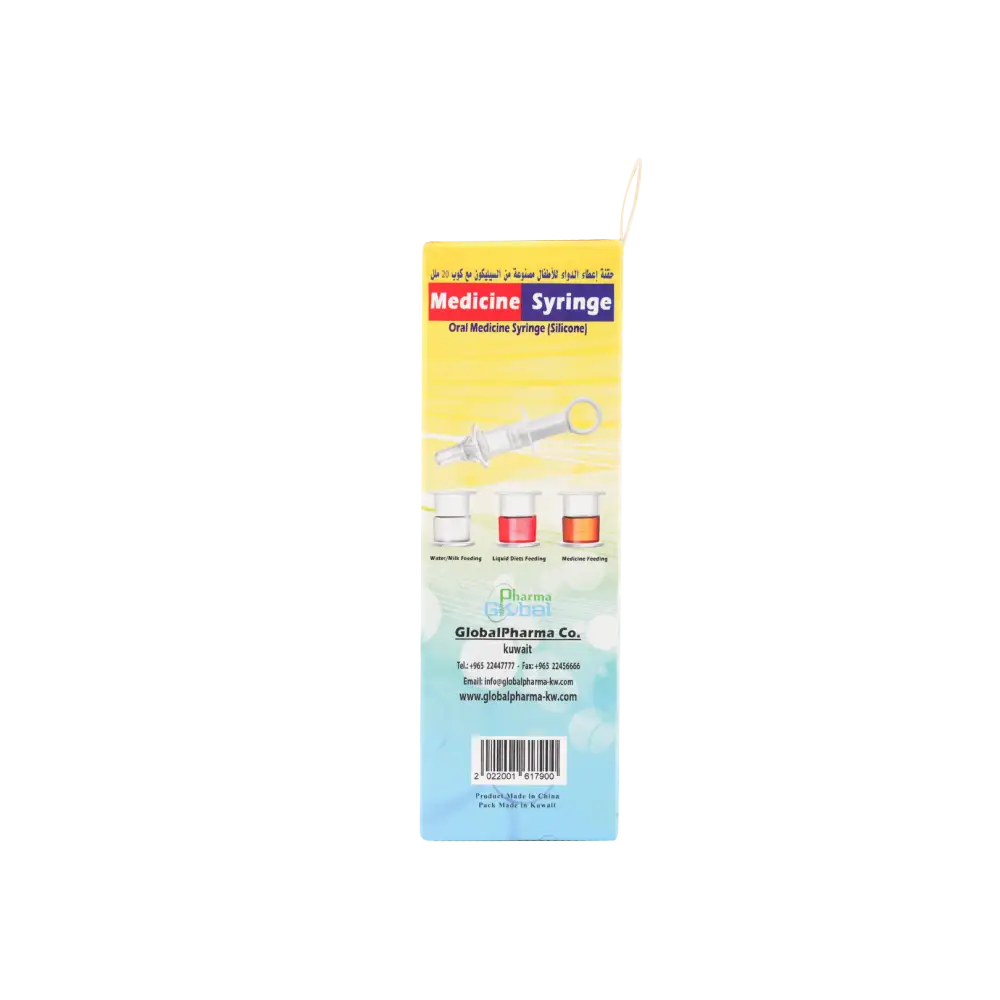 Qwik Doze Medicine Syringe Silicone-7900