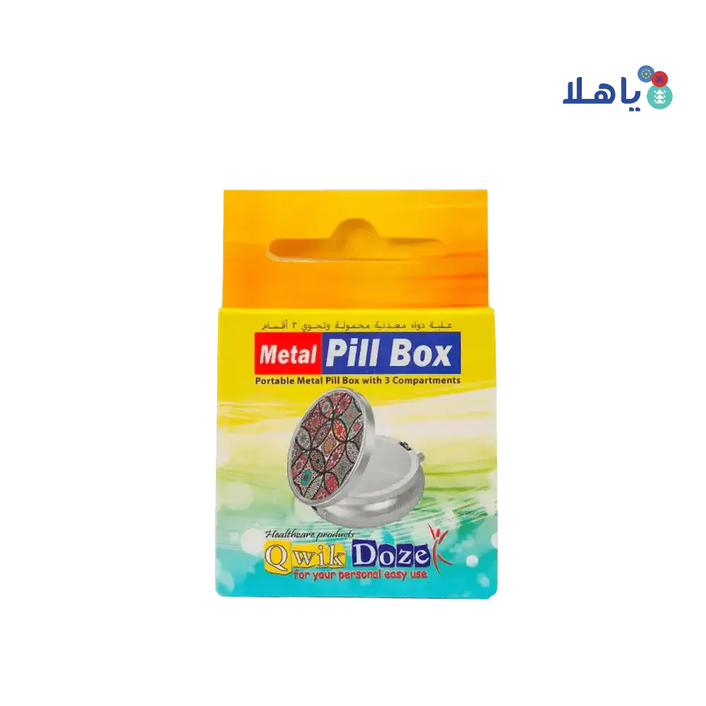 Qwik Doze - Qwik Doze Pill Box Metal 3 Compartments - 6011 - Pharmazone - 