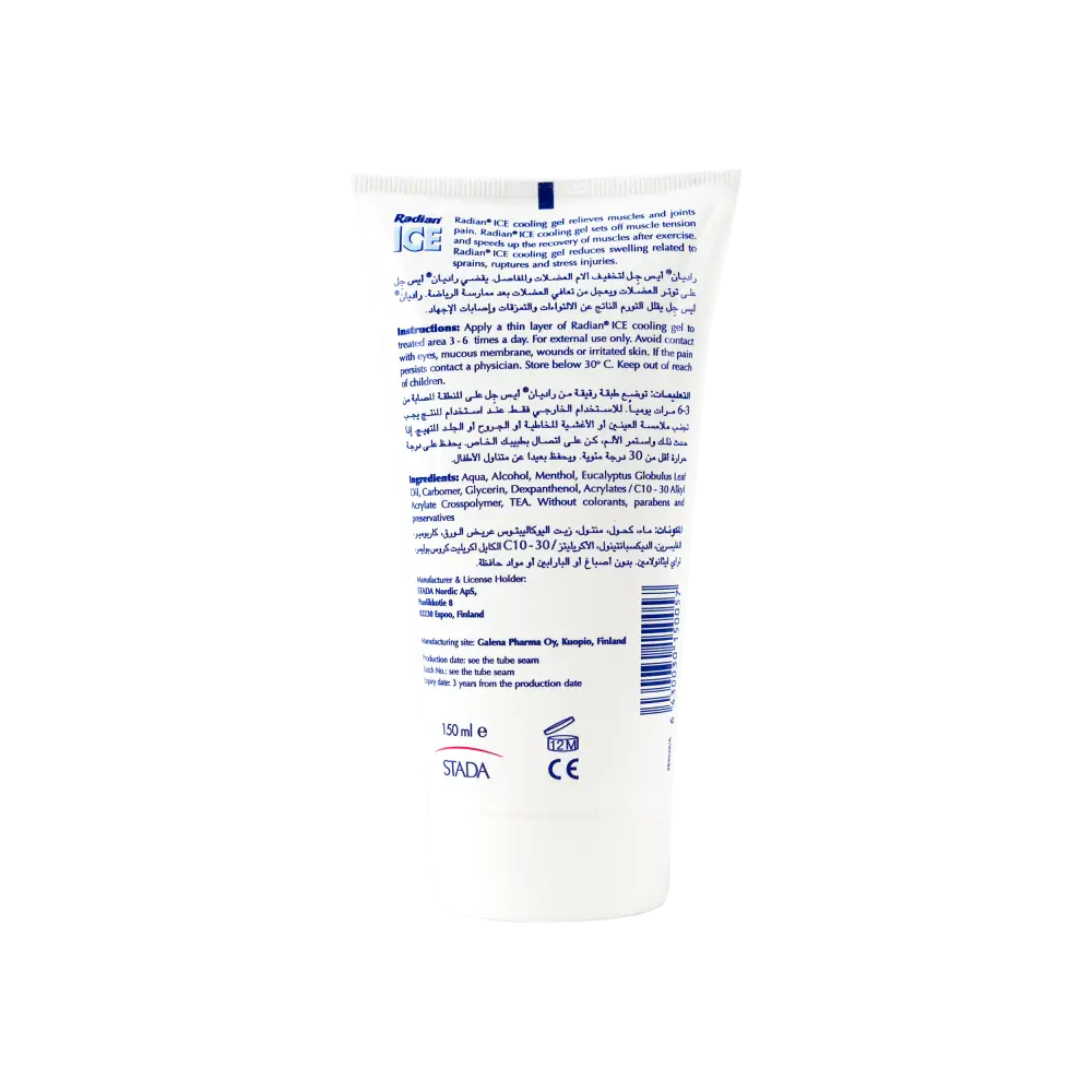 RADIAN ICE COOLING GEL 150ML