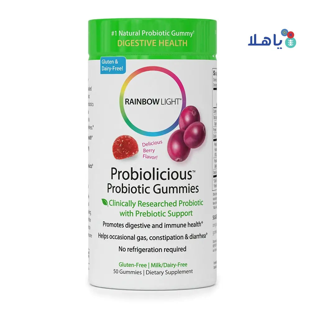 RAINBOW LIGHT PROBIOTIC GUMMIES 50GUM