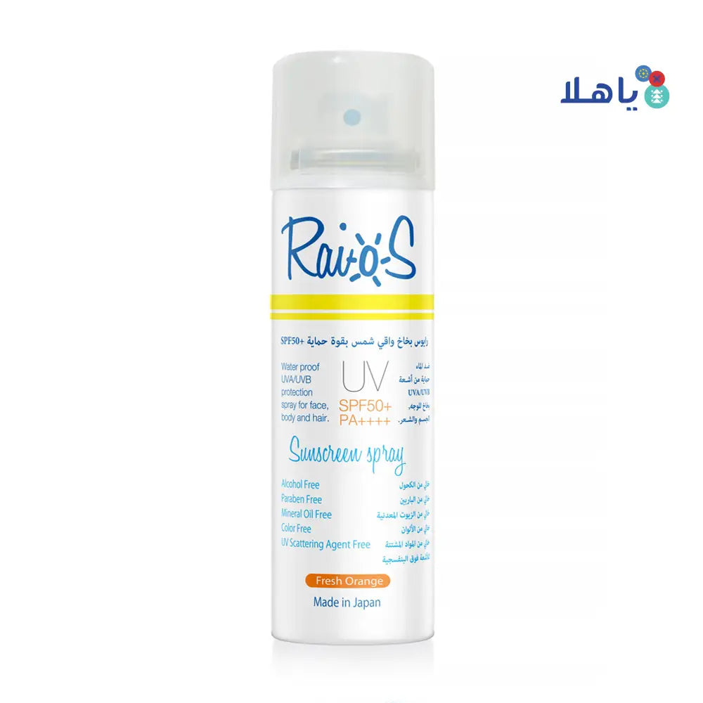 Raios Sunscreen Spray UV SPF50+ 70ml - Fresh Orange