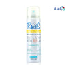 LIBERTA - Raios Sunscreen Spray UV SPF50+ 70ml - Mummy Shabon - Pharmazone - 