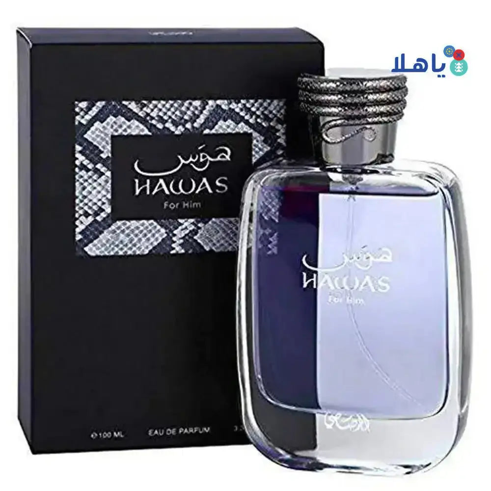 RASASI - Rasasi Hawas For Men EDP 100ML 1026 - Pharmazone - 