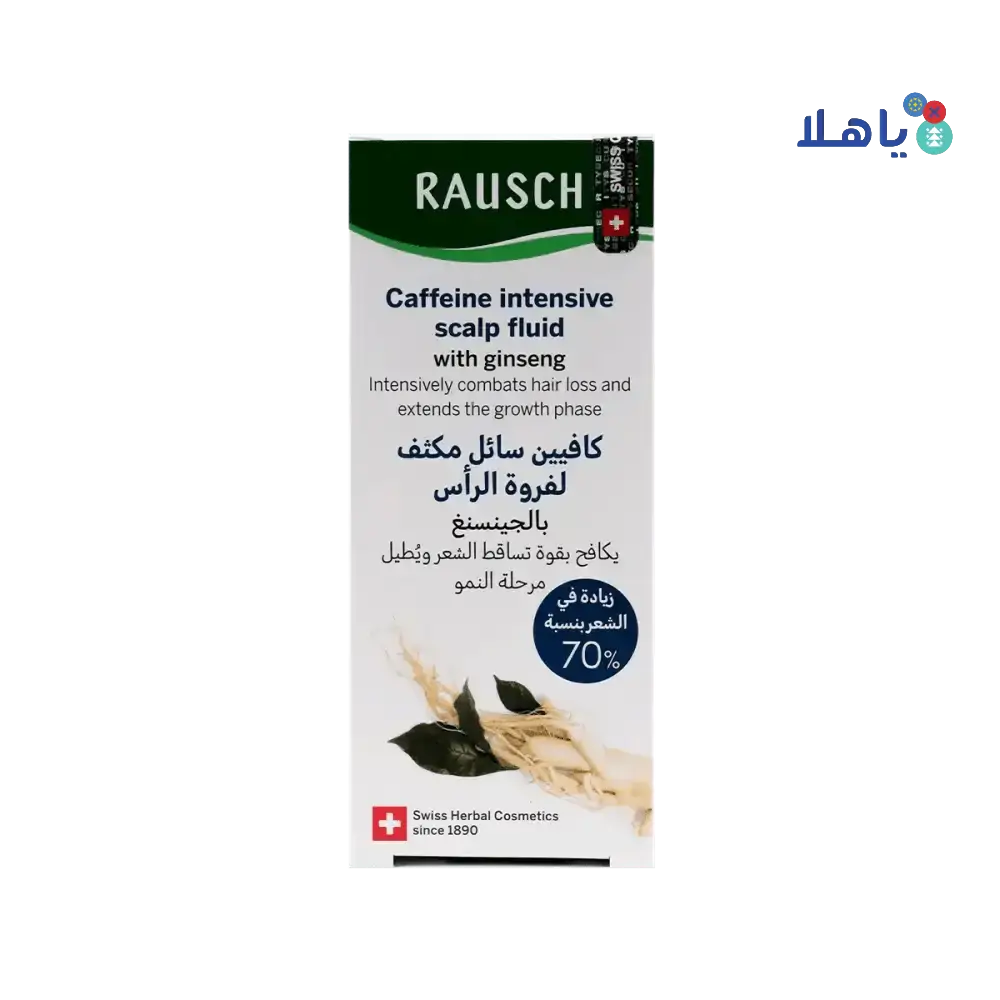 RAUSCH - Rausch Ginseng Cafeine Intensive Fluid 30Ml - Pharmazone - 