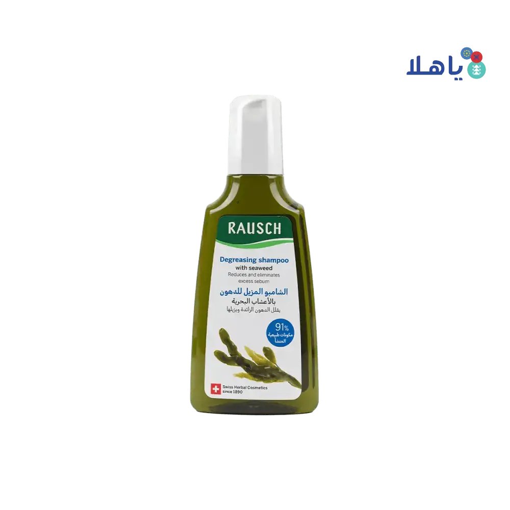 RAUSCH - Rausch Seaweed Degreasing Shampoo 200Ml - Pharmazone - 