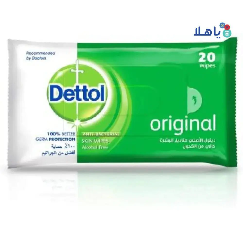 RB DETTOL - DETTOL ANTI - BACTERIAL SKIN WIPES 20 PCS (ORIGINAL) - Pharmazone - 