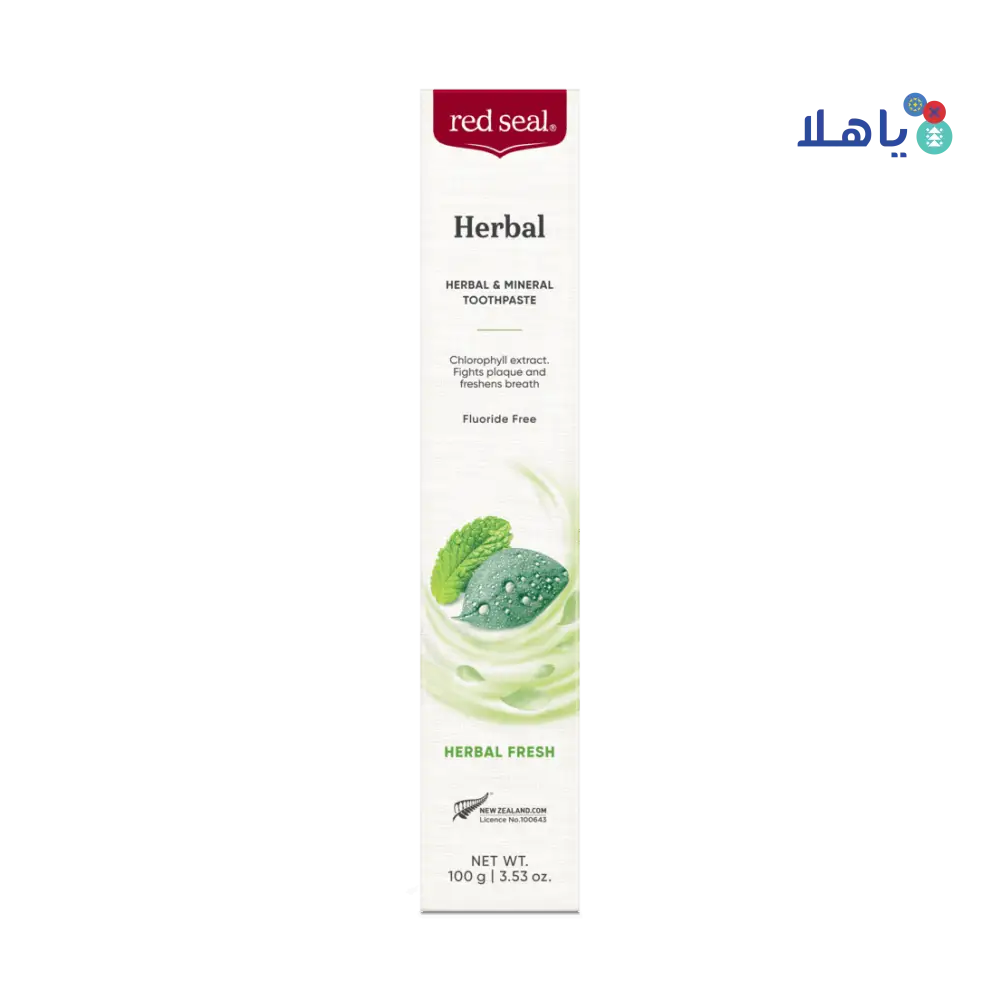 Red Seal Herbal & Mineral Toothpaste 100g