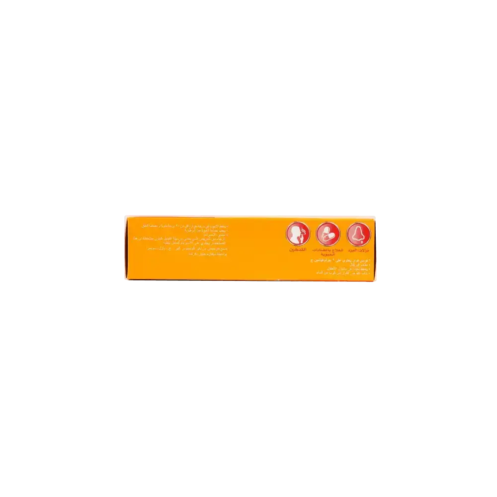 BAYER CONSUMER - REDOXON ORANGE EFF.15 TAB - Pharmazone - 