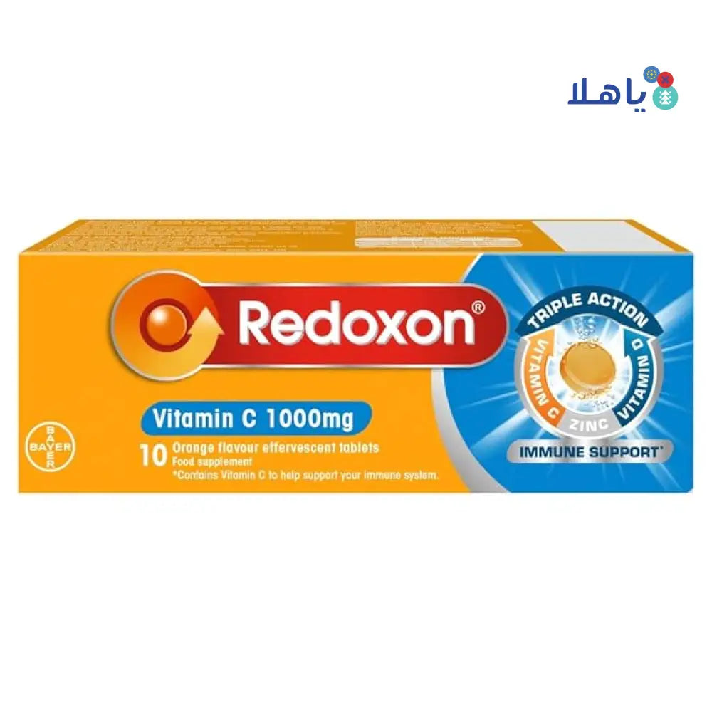 REDOXON ORANGE EFF. TABLETS 10 TAB