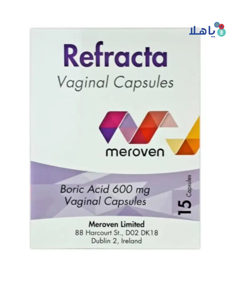 REFRACTA BORIC ACID 600MG VAGINAL 15 CAPSULES