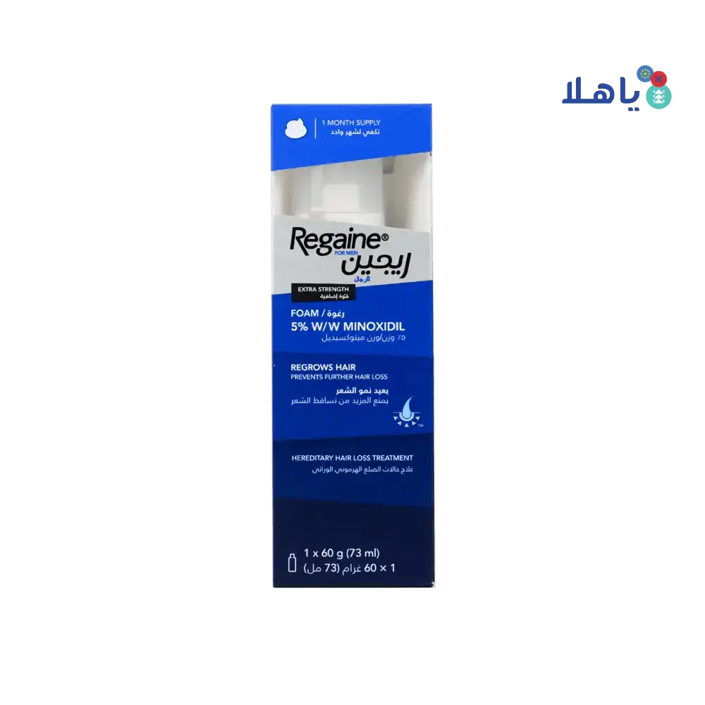 J&J CONSUMER - Regaine Foam For Men 5% 60Ml (Single) - Pharmazone - 