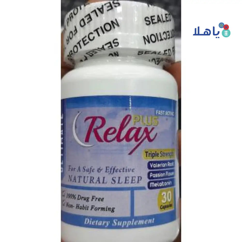 RELAX PLUS 30 CAPSULES