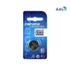 RENATA - Renata Lithium Coin Battery - CR2032 - Pharmazone - 