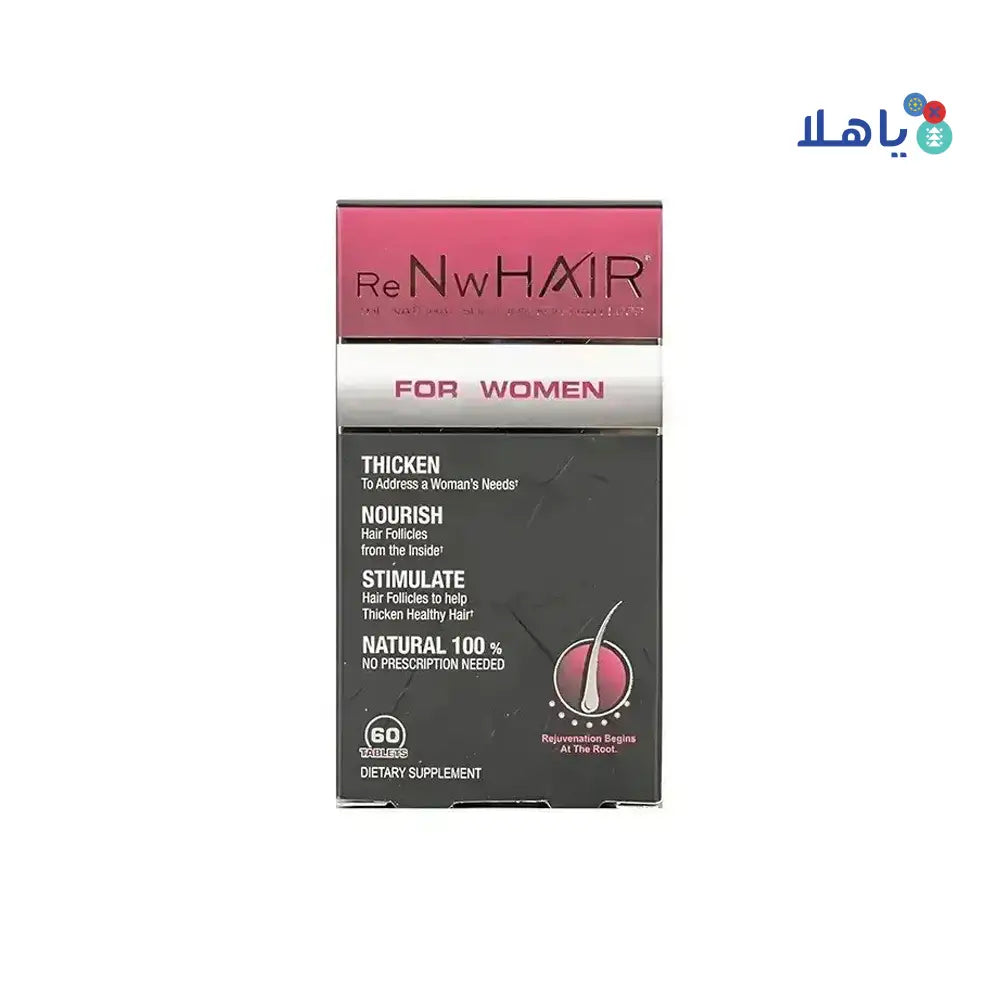 RENW HAIR FOR WOMEN 60 TABLETS (HAIR REGROWTH)