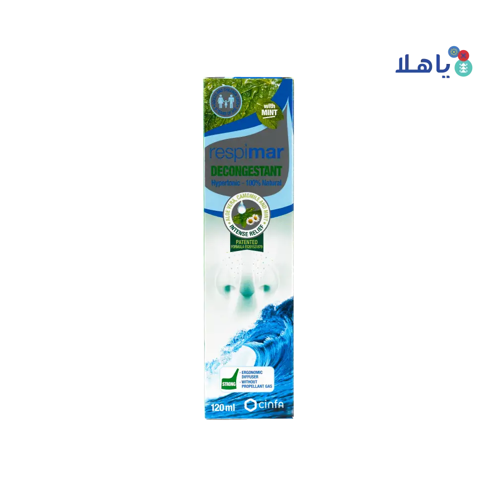 RESPIMAR DECONGESTANT NASAL SPRAY 120ML