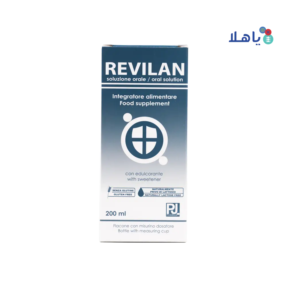 REVILAN ORAL SOLUTION 200ML