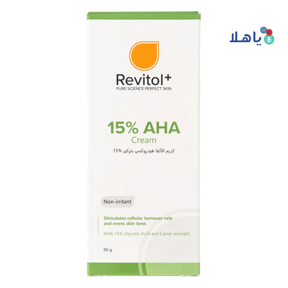 REVITOL AHA 15% AGE DEFENSE CREAM (REAC15)