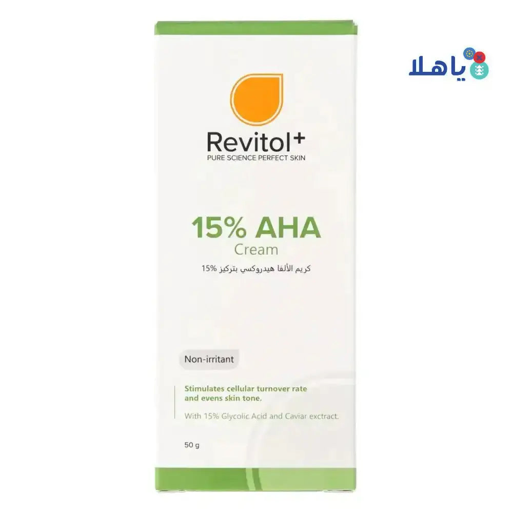 REVITOL - Revitol Aha 15% Age Defense Cream (Reac15) - Pharmazone - 