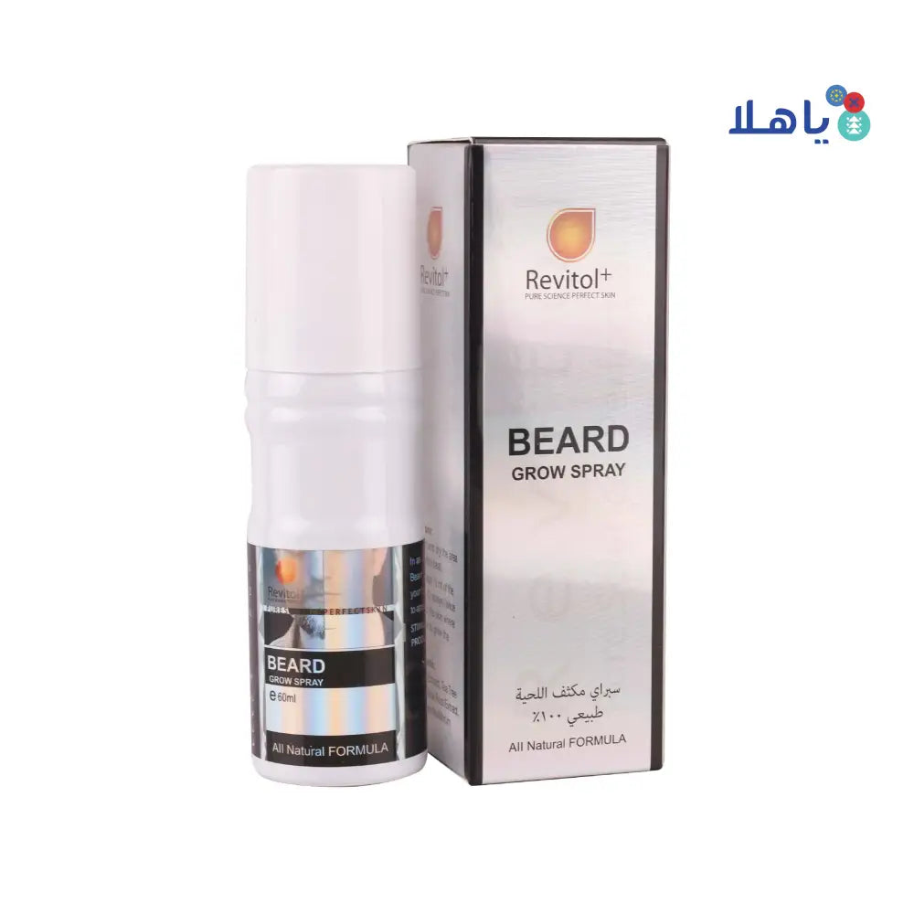 REVITOL BEARD GROW SPRAY 60ML