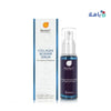 REVITOL COLLAGEN &CAVIAR SERUM 30ML(RECCS)