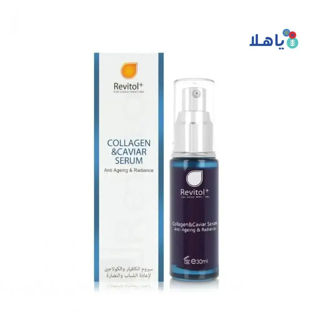 REVITOL - Revitol Collagen &Caviar Serum 30Ml(Reccs) - Pharmazone - 