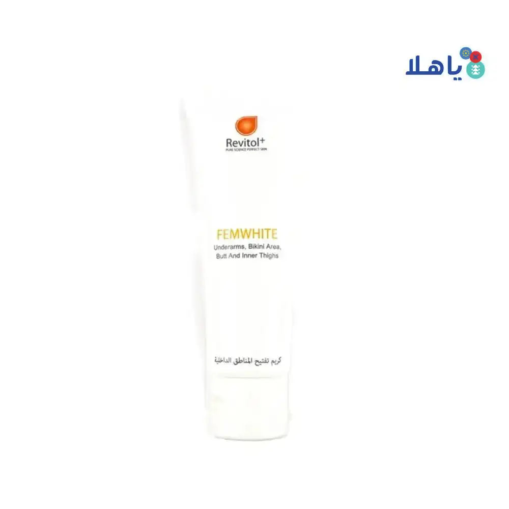 REVITOL - Revitol Femwhite 50Ml - Pharmazone - 