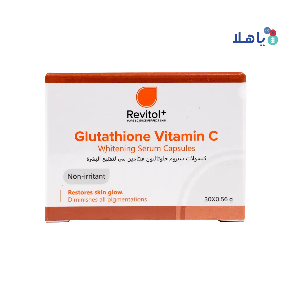 REVITOL GLUTATHIONE VIT C WHITENING SERUM 30X0.56G