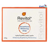 REVITOL - Revitol Glutathione Whitening Soap 200G - Pharmazone - 