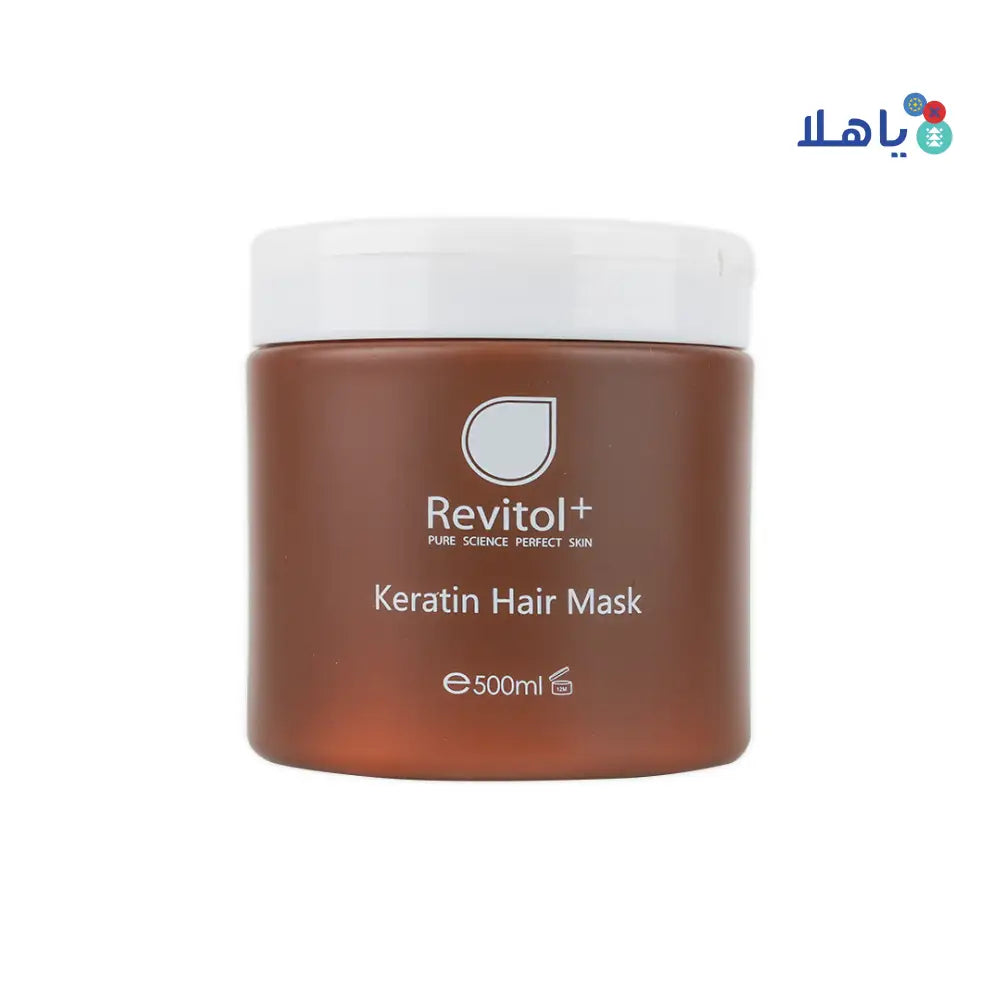 REVITOL KERATIN HAIR MASK 500M