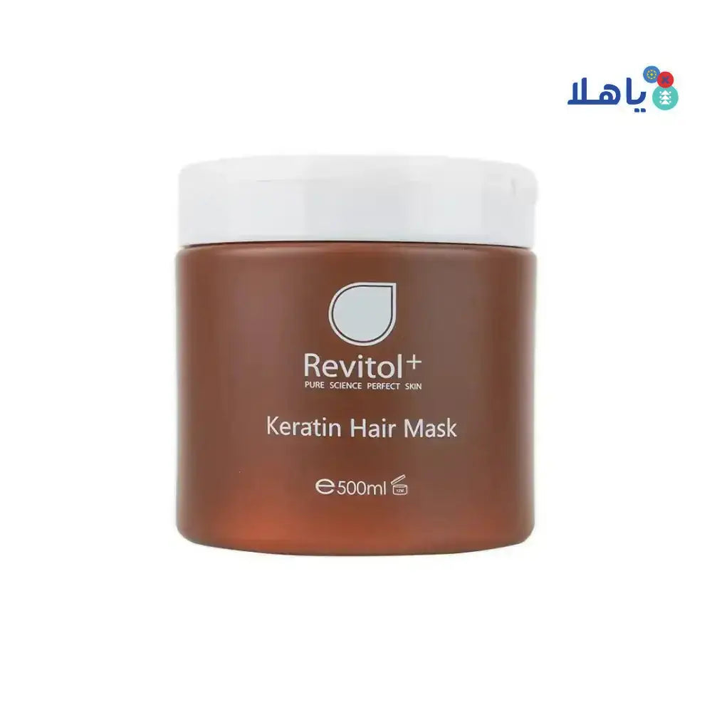 REVITOL - Revitol Keratin Hair Mask 500M (Rekhm) - Pharmazone - 