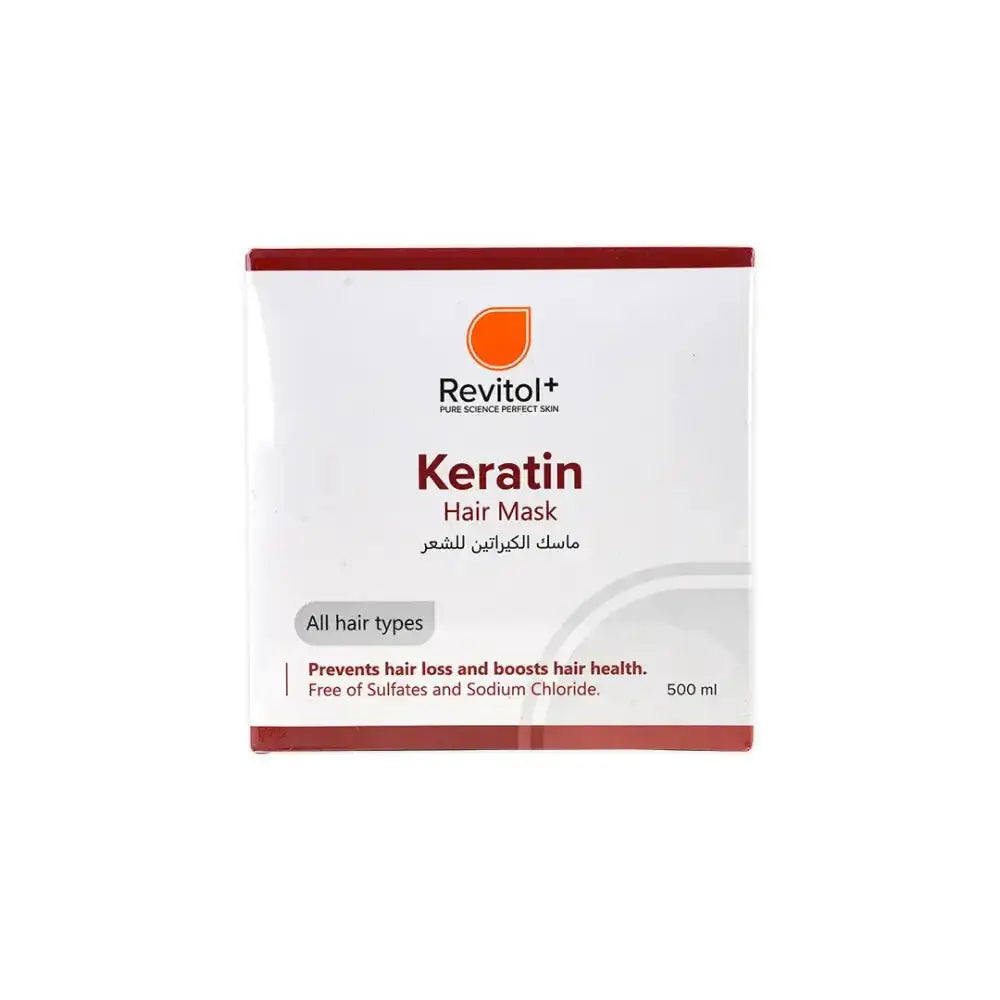 REVITOL - Revitol Keratin Hair Mask 500M (Rekhm) - Pharmazone - 