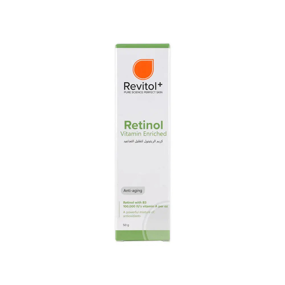 REVITOL RETINOL VITAMIN ENRICHED 50ML