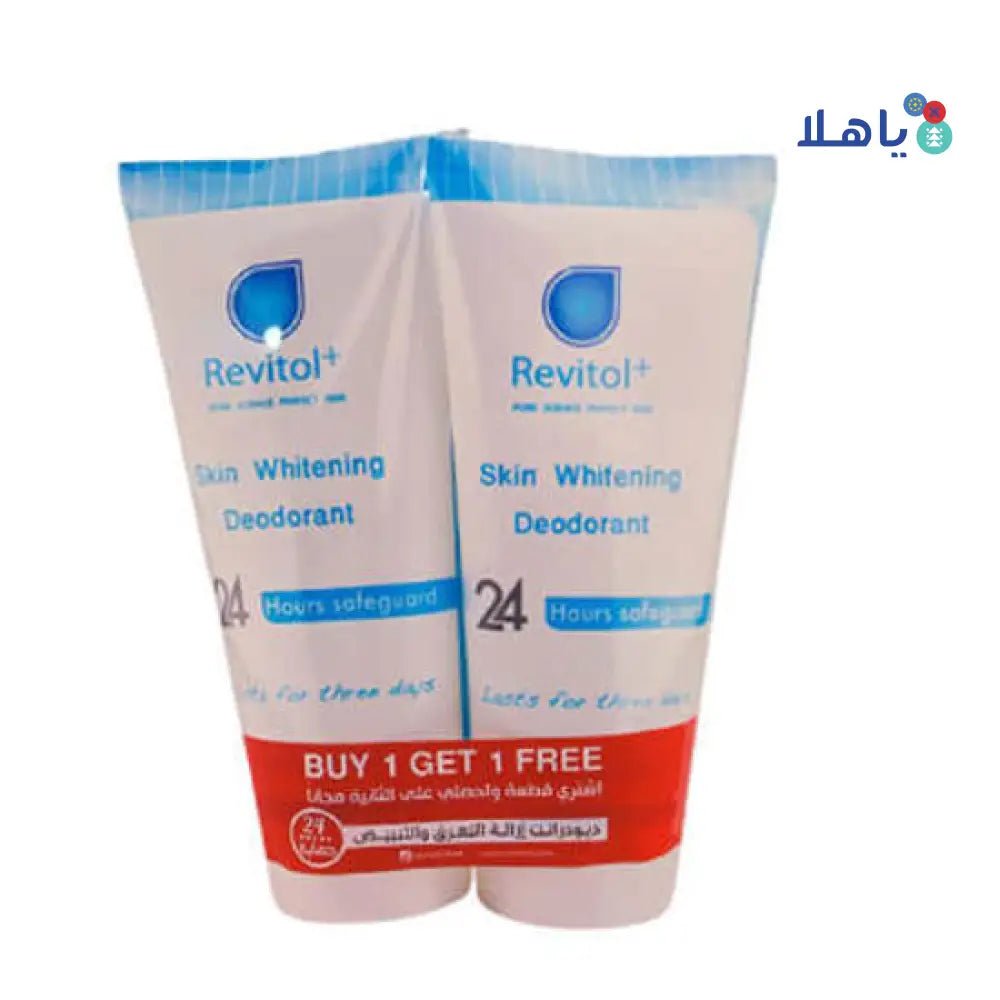 REVITOL - Revitol Skin Whitening Deodorant Off - Pharmazone - 