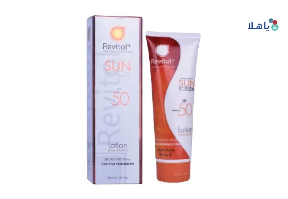 REVITOL - Revitol Sun Screen SPF50 Tinted Lotion 120G - Pharmazone - 