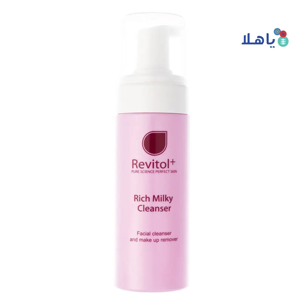 REVITOL RICH MILKY CLEANSER 150ML(REGMC)