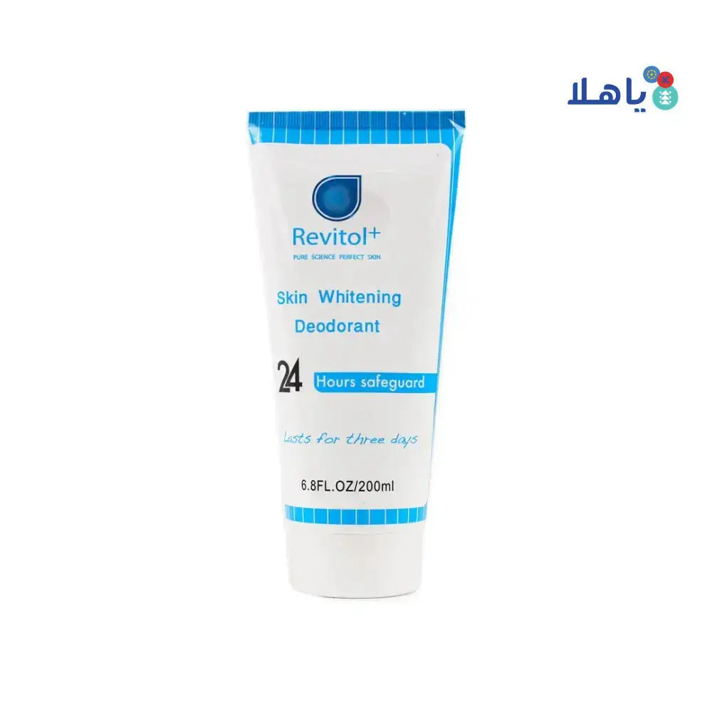 REVITOL - Revitol Skin Whiteninig Deodorant Wash 200Ml(Rswd) - Pharmazone - 