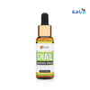 REVITOL SNAIL RENEWAL SERUM 30ML