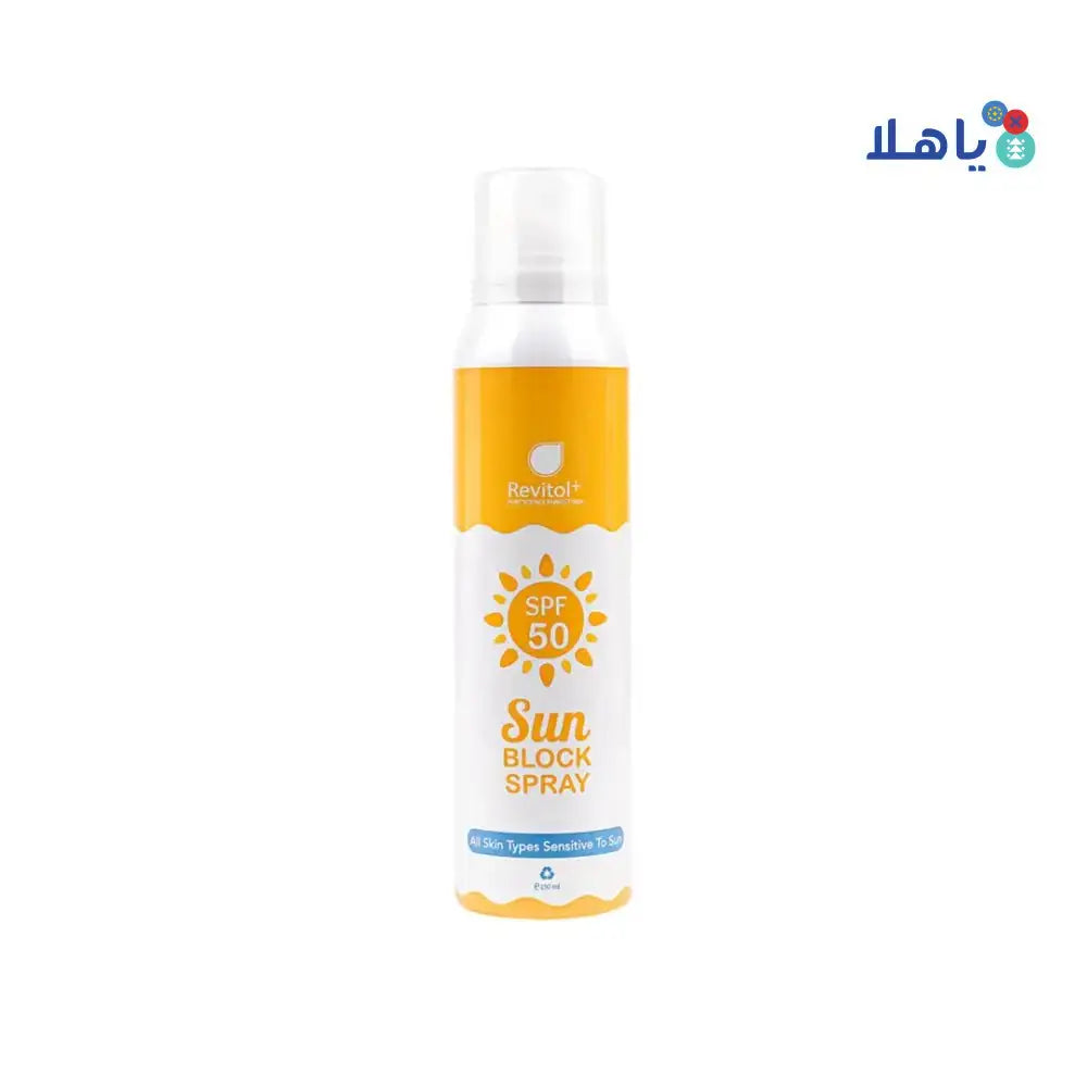 REVITOL - Revitol Sun Block SPF50 Spray 150Ml - Pharmazone - 