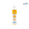 REVITOL - Revitol Sun Block SPF50 Spray 150Ml - Pharmazone - 