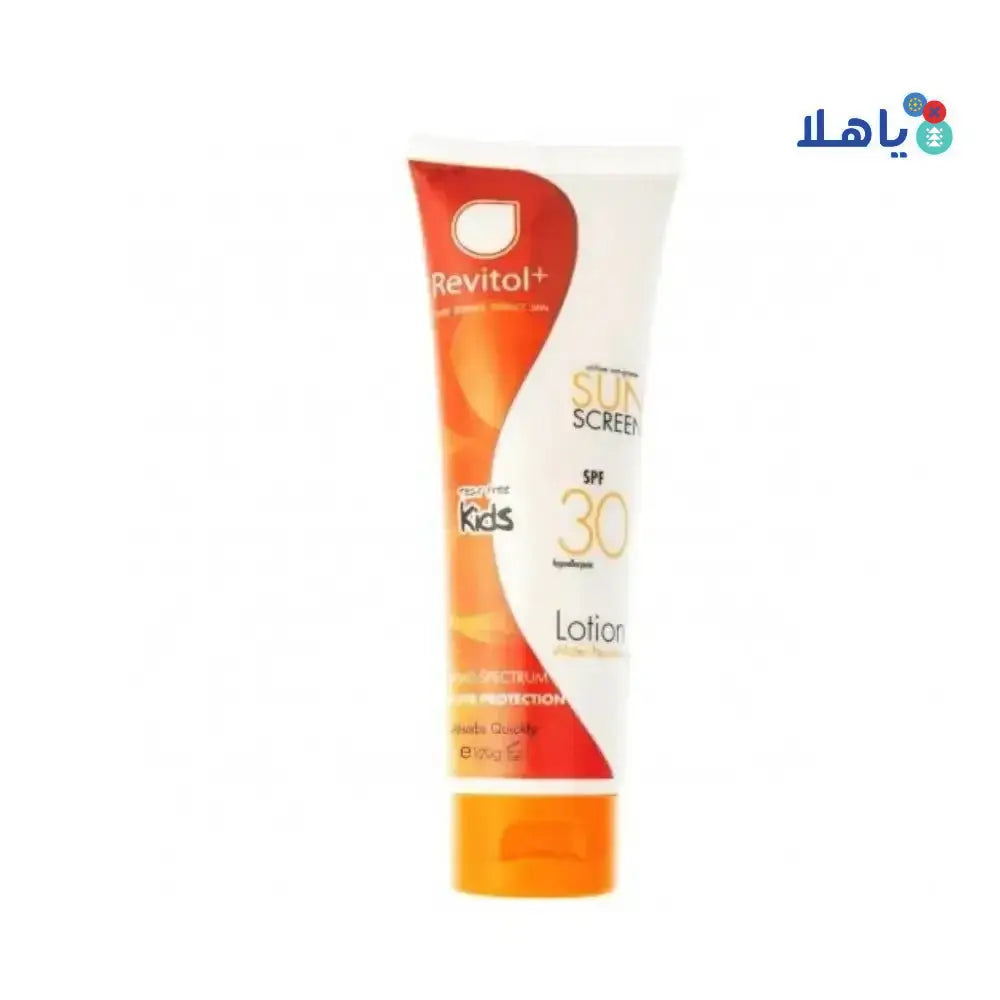 REVITOL - Revitol Sunblock Kids 120g - Pharmazone - 