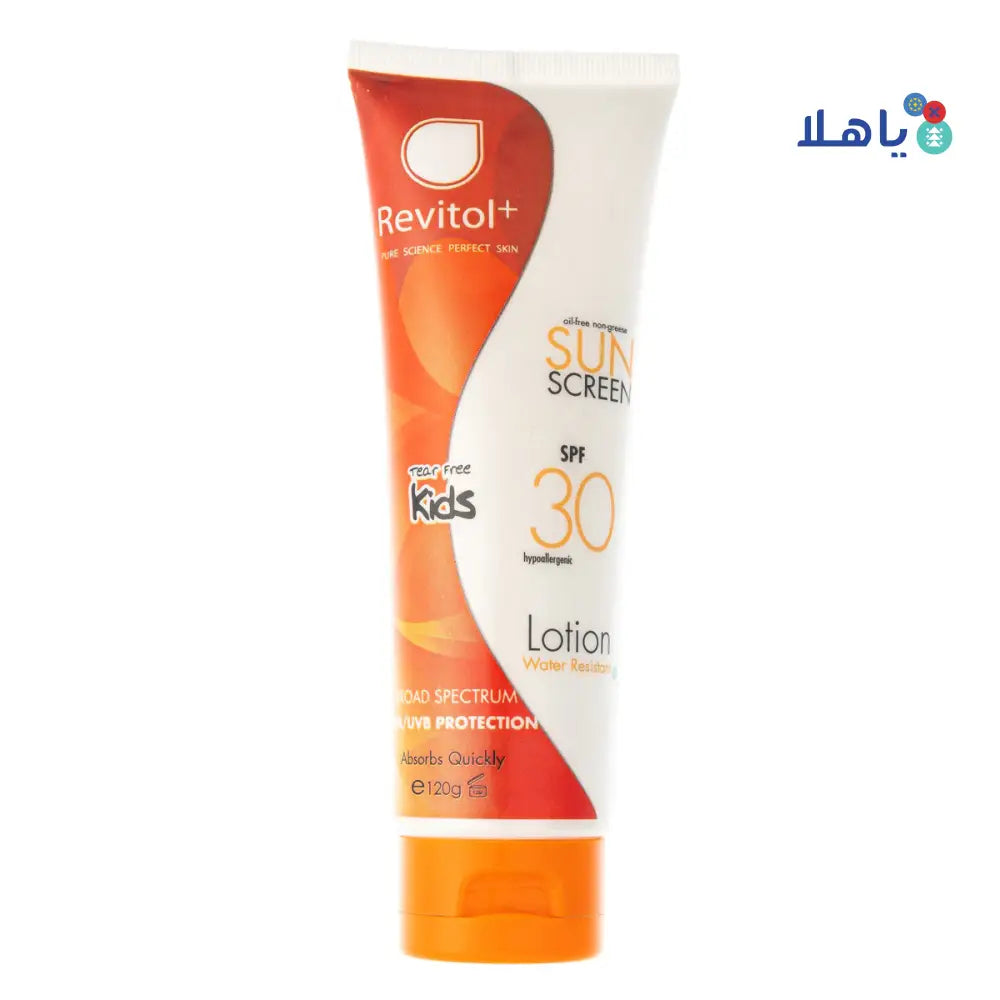 REVITOL SUNBLOCK  KIDS  SPF30 LOTION