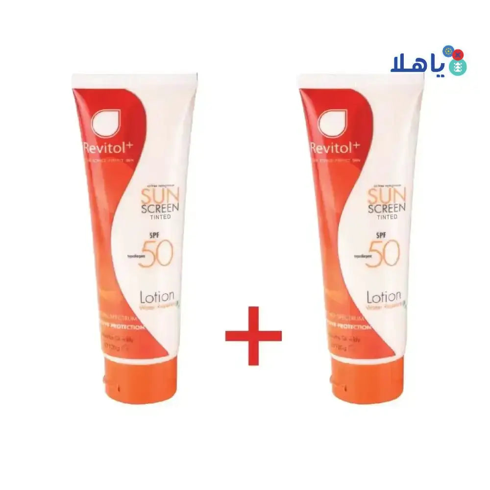 REVITOL - Revitol Sunblock Offer - SPF50 Tinted Lotion (1+1) - Pharmazone - 