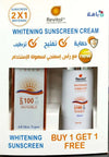 REVITOL SUNBLOCK OFFER- WHITENING SPF100 INVISIBLE CR (1+1)