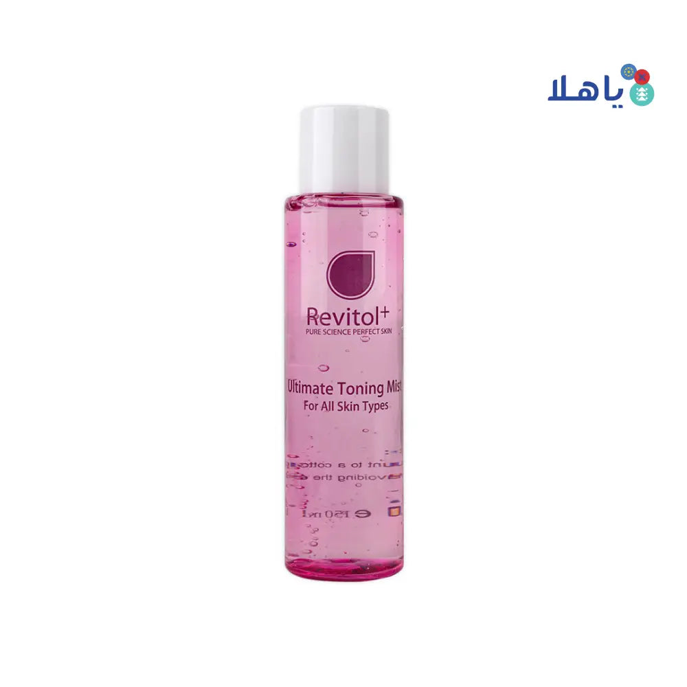 REVITOL ULTIMATE TONING MIST ALL SKIN 150ML