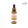 REVITOL VIT-C FACIAL SERUM 27% 30ML