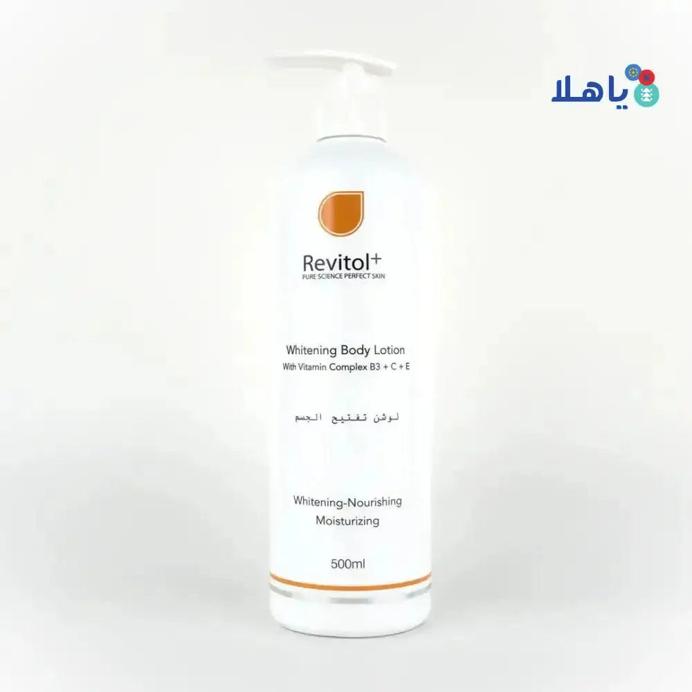 REVITOL - Revitol Whitening Body Lotion 500 Ml - Pharmazone - 