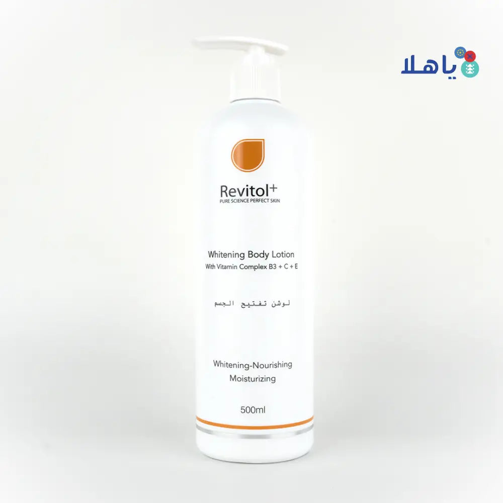 REVITOL WHITENING BODY LOTION 500 ML